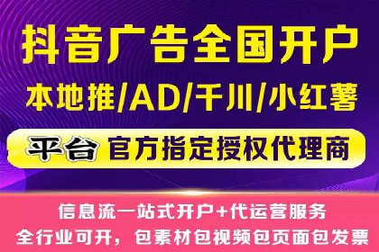 案例剖析：SEM外包公司如何提升企业市场竞争力
