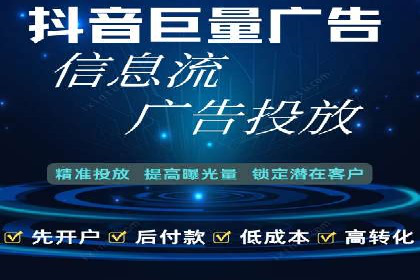 SEM竞价员必备工具盘点
