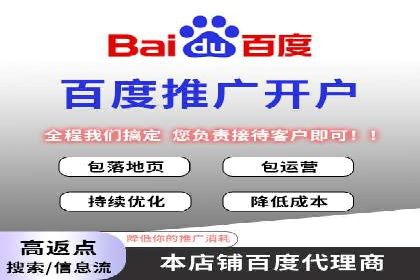 抖音信息流代理案例：助力品牌实现口碑传播