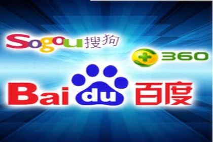 案例分享：SEM运营托管助力企业实现业绩突破